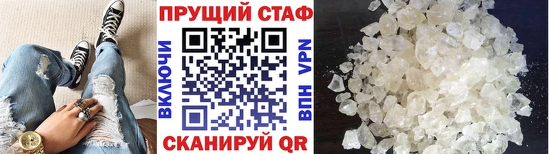 Все наркотики Сортавала Марихуана  АМФ  ГАШИШ  СОЛЬ  Меф  Кокаин 
