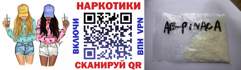 Галлюциногенные грибы Сортавала