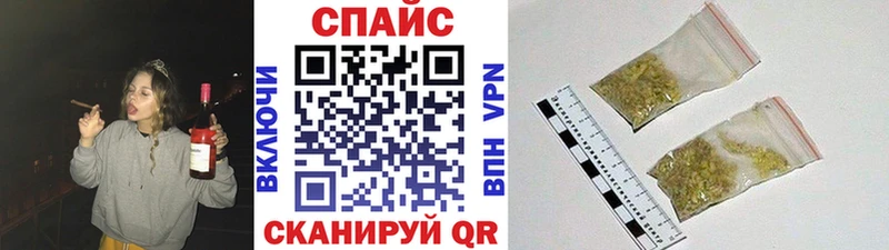 БУТИРАТ жидкий экстази  где найти   Сортавала 