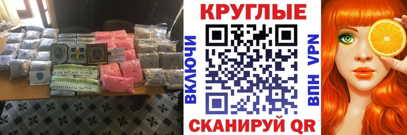 Экстази бентли  Сортавала 