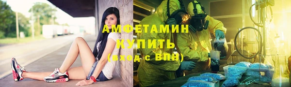 круглые Новодвинск