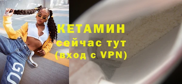 мефедрон VHQ Нязепетровск