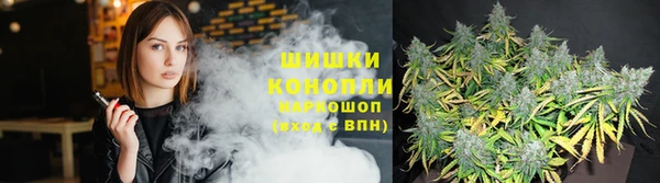 меф VHQ Нягань