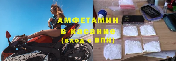 меф VHQ Нягань