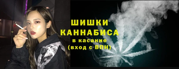 мефедрон VHQ Нязепетровск