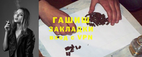 меф VHQ Нягань