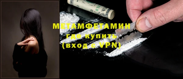 mdma Апатиты