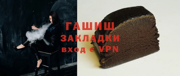 твердый Няндома