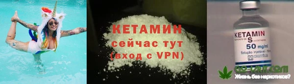 мефедрон VHQ Нязепетровск