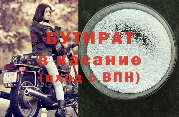 меф VHQ Нягань