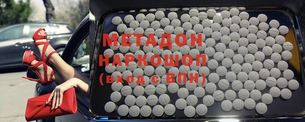 меф VHQ Нягань