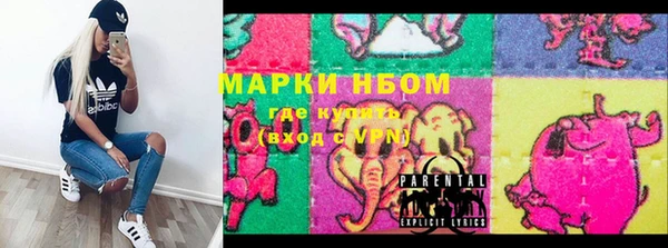меф VHQ Нягань
