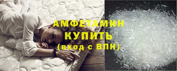мефедрон VHQ Нязепетровск