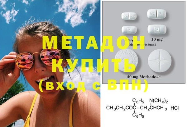 твердый Няндома