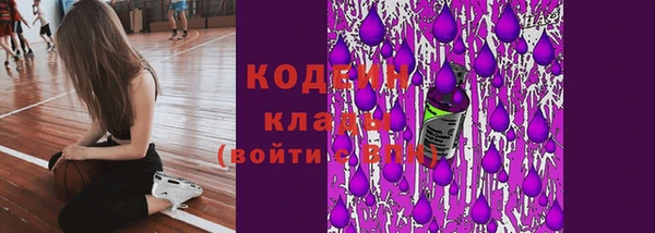 мефедрон VHQ Нязепетровск