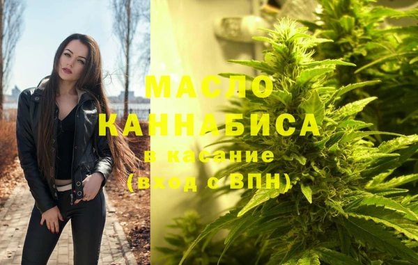 меф VHQ Нягань