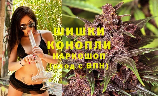 MESCALINE Балабаново