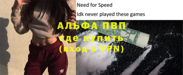 мефедрон VHQ Нязепетровск