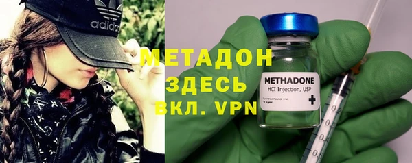 твердый Няндома