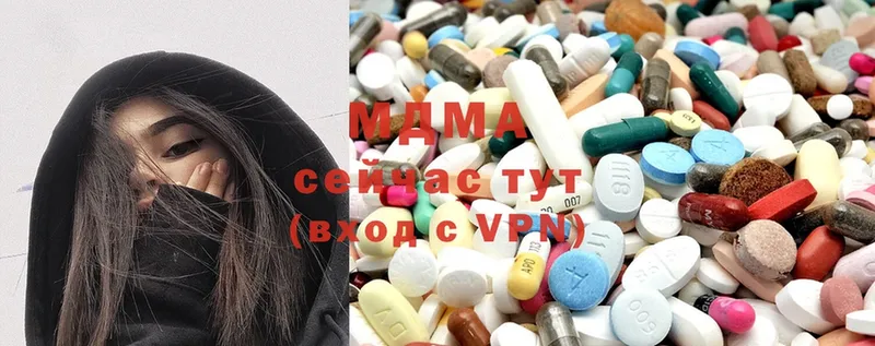 MDMA молли  что такое наркотик  Сортавала 