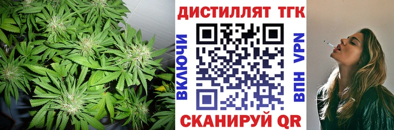 наркошоп  Сортавала  ТГК вейп 
